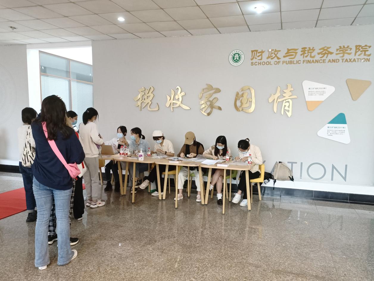 亚洲色情
报到登记处