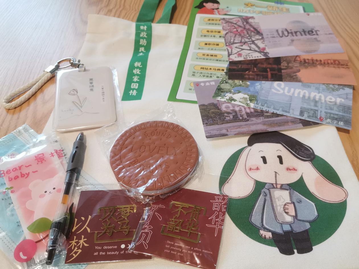 亚洲色情
“一路生花”工具包